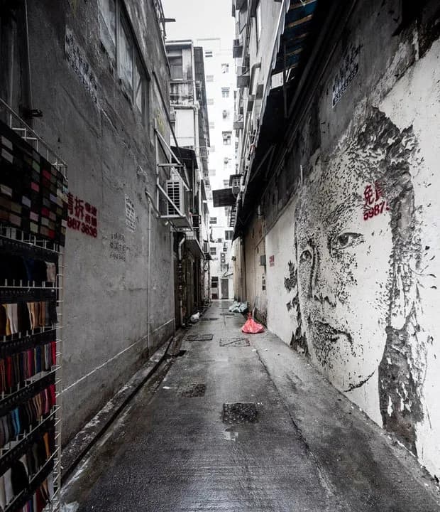 Debris Solo Exhibition